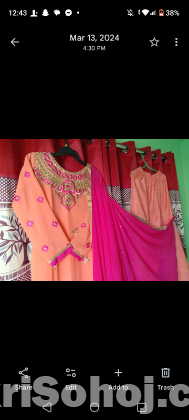 গাউন টাইপ